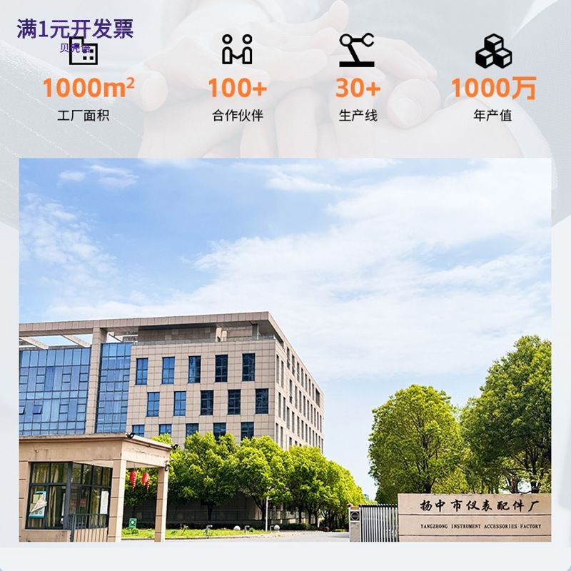 批发不锈钢终端接头对焊式的直通