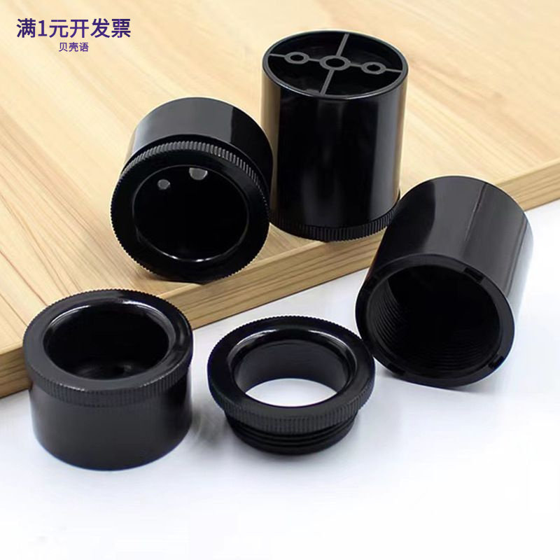 办公家具塑料柜脚床头电视柜可调