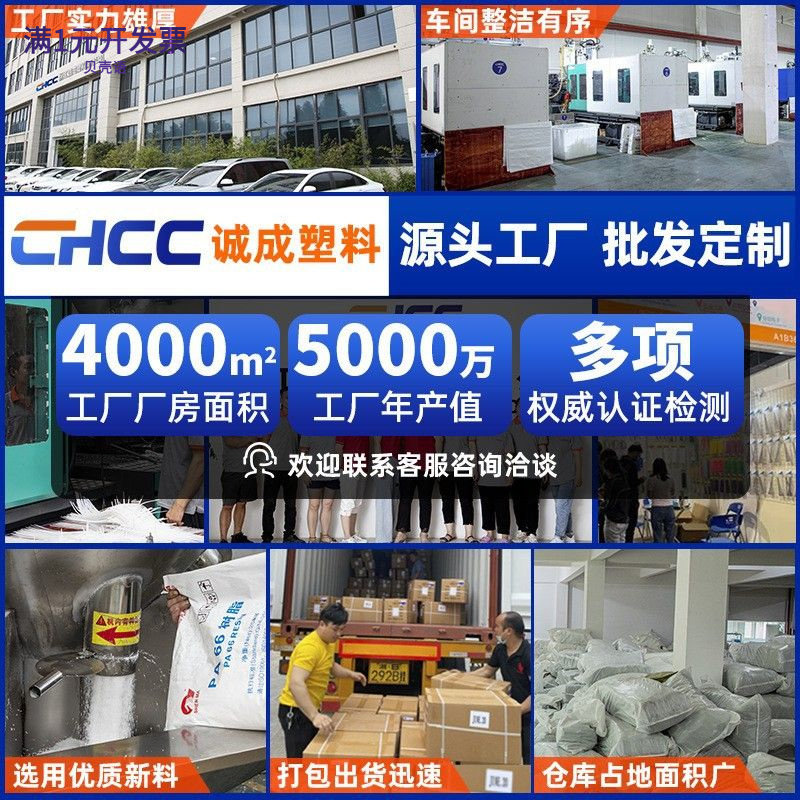 SB/HP尼龙扣式塞头防尘密封闷盖