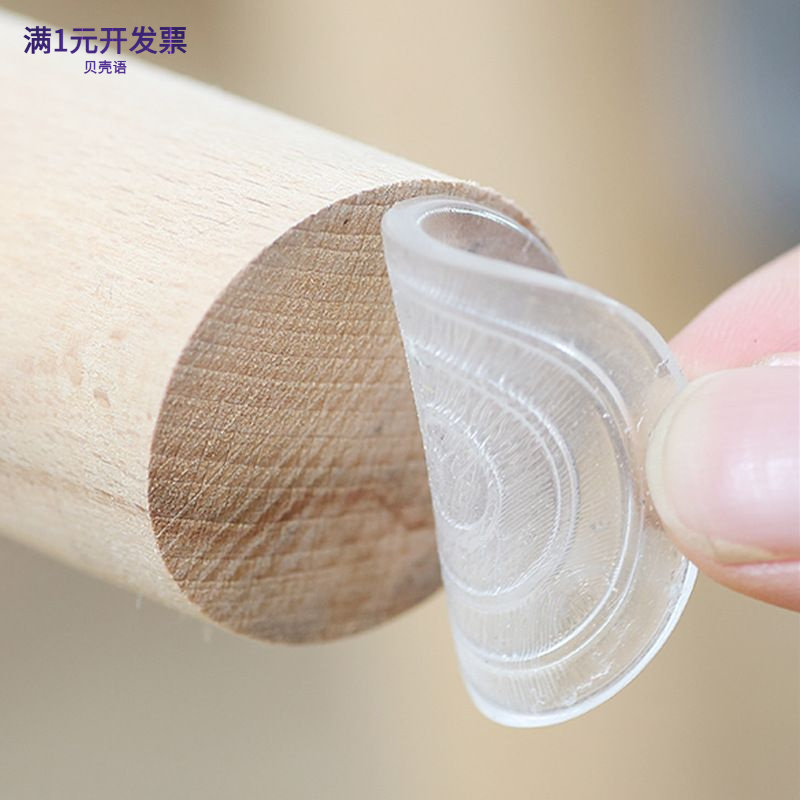 透明硅胶家具脚垫桌腿沙发脚PU粘
