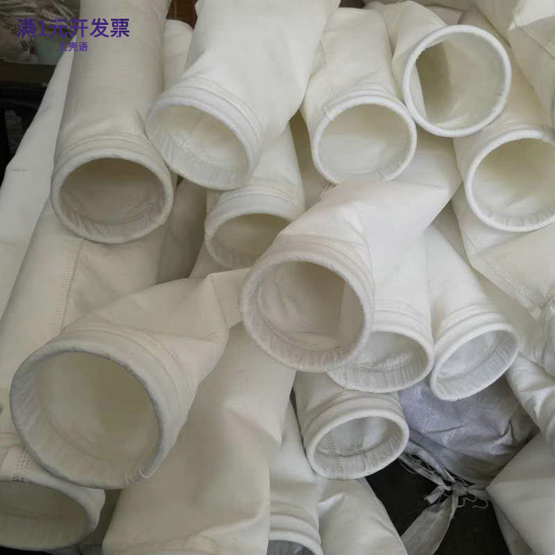 工业除尘器玻纤滤袋常温涤纶除尘