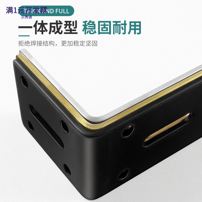 加厚角码直角吊柜支架隔板角铁L