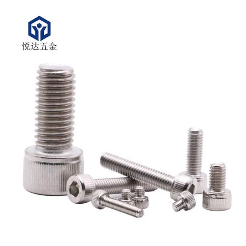 304DIN912  圆柱头内六角螺丝 滚花杯头内六角机牙  M2M2.5M3
