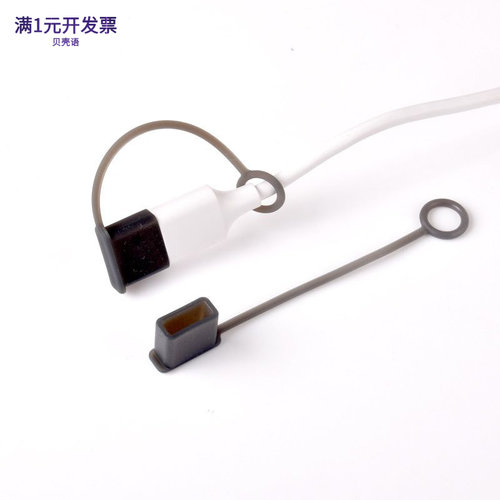 硅胶橡胶USBA公插头USB保护套防
