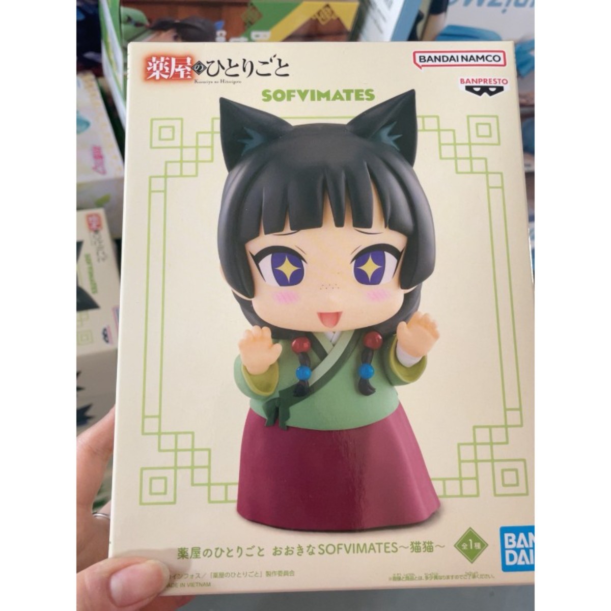 日本正版眼镜厂猫猫景品手办
