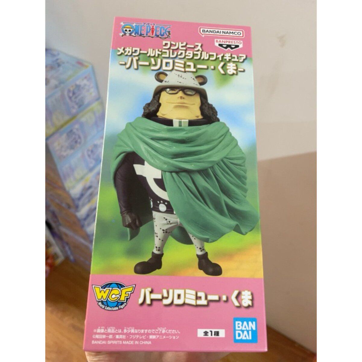 日本正版 万代 海贼王 熊 Mega World 巴索罗米·熊 景品手办摆件