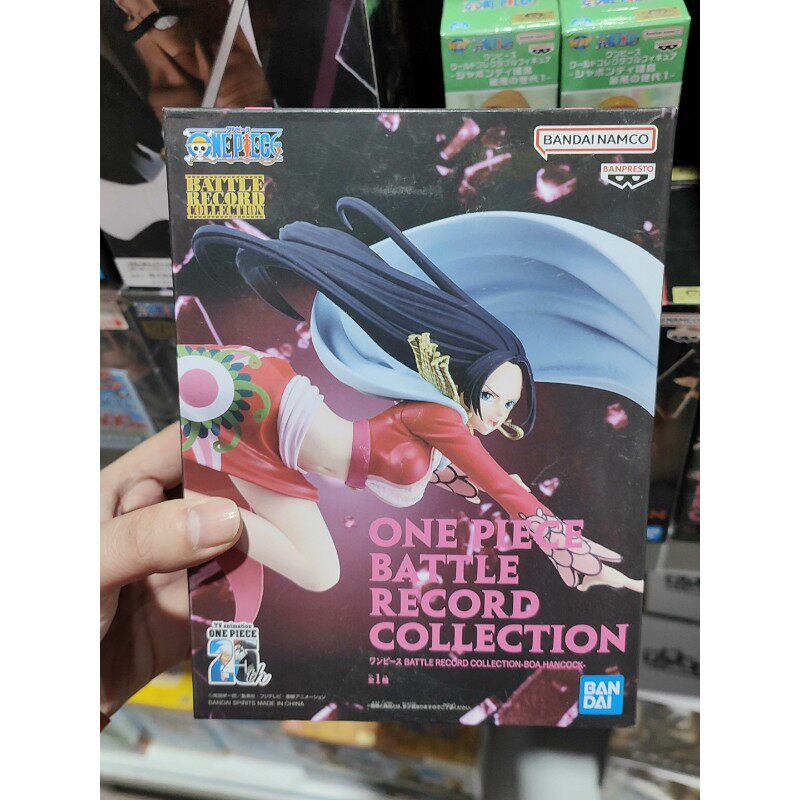 正版万代 Bandai 海贼王 BRC 战斗记录 波雅·汉库克女帝景品手办