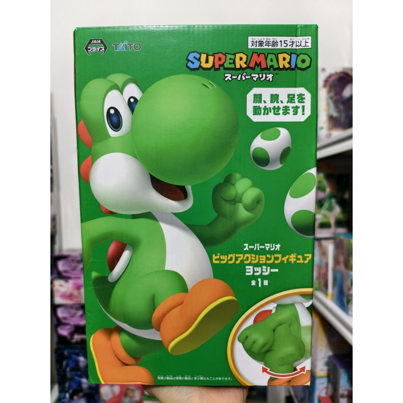 日版Taito马里奥耀西景品手办