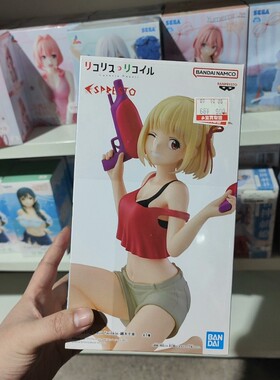 日本正版 万代 眼镜厂 ESPRESTO 莉可丽丝 锦木千束水枪景品手办