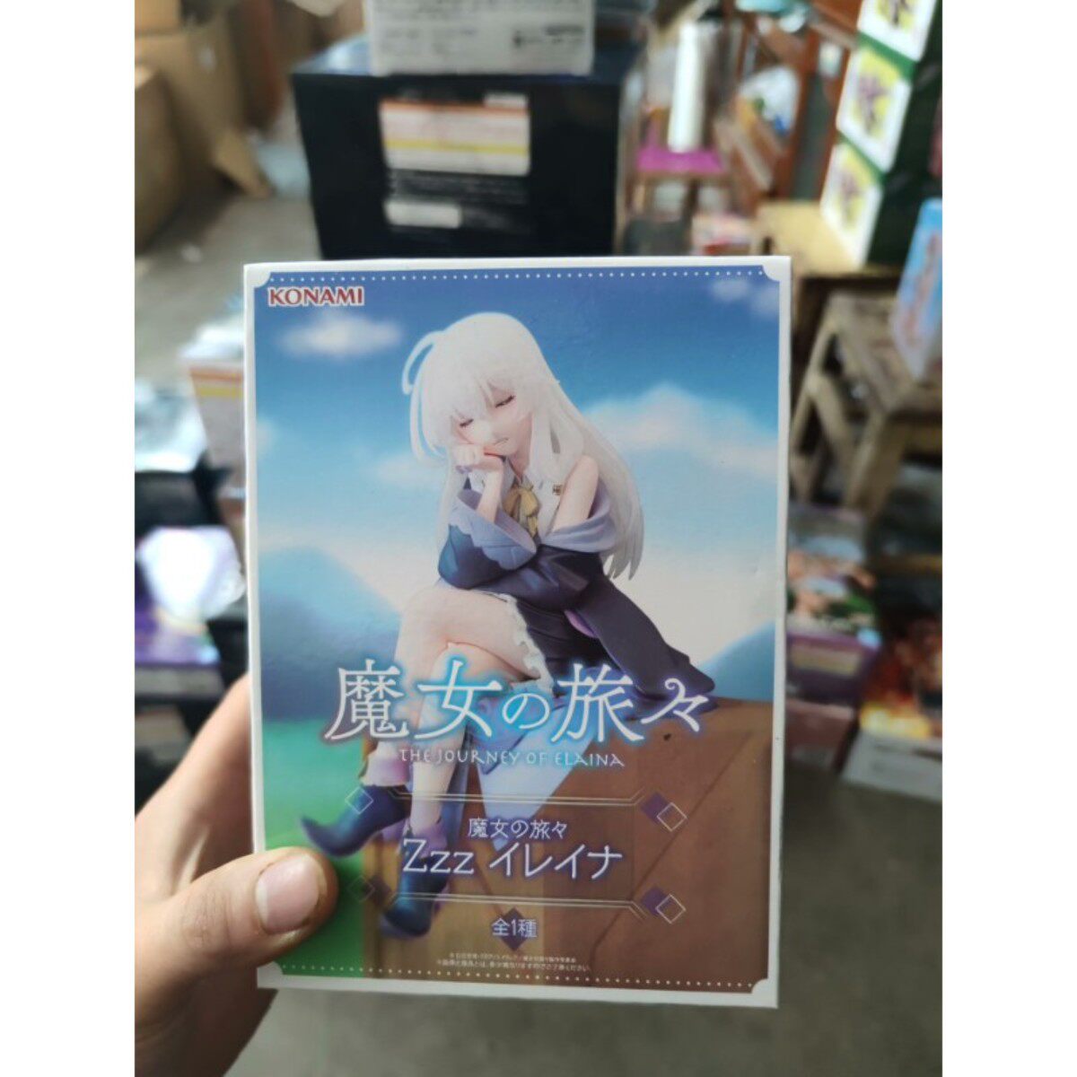 魔女之旅伊蕾娜Zzz坐姿景品手办图片