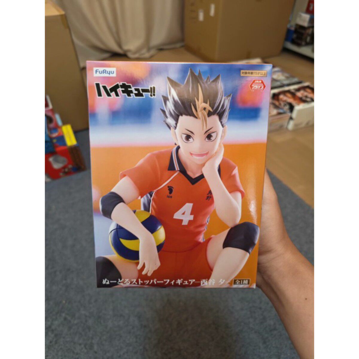 日本正版 FURYU 排球少年 西谷夕 泡面压景品手办摆件动漫礼物