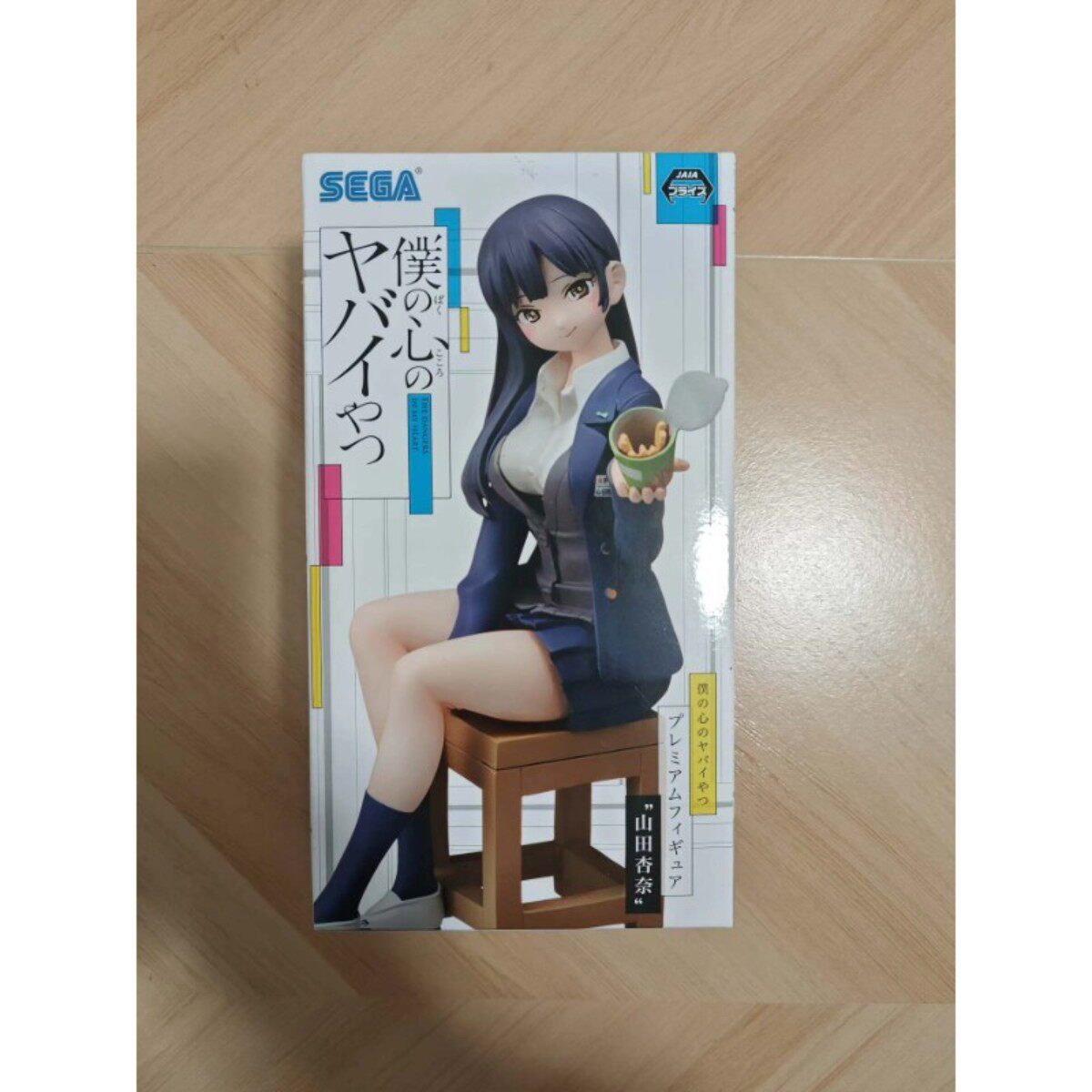 正版SEGA山田杏奈景品手办