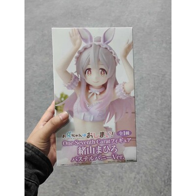 System Service One-Seventh Carat 绪山真弘 Pastel Bunny 手办