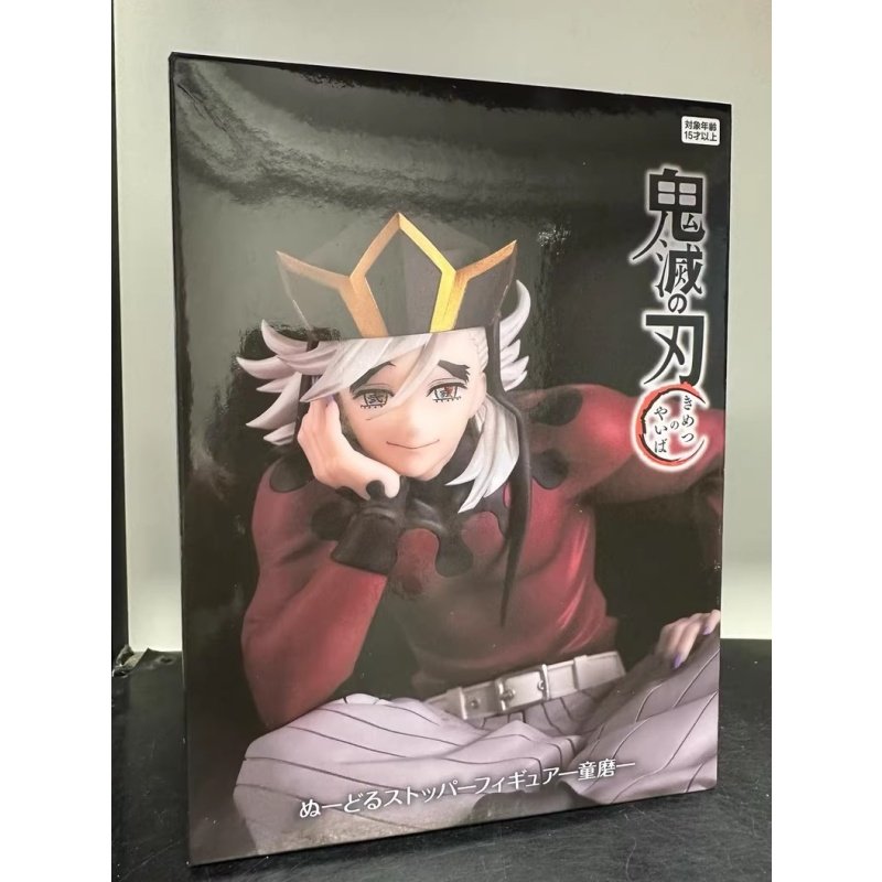 日版现货鬼灭上弦贰童磨景品手办