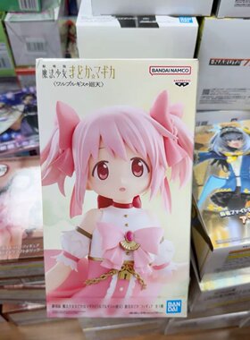 日版正版 万代眼镜厂 魔法少女小圆 剧场版鹿目圆 动漫景品手办