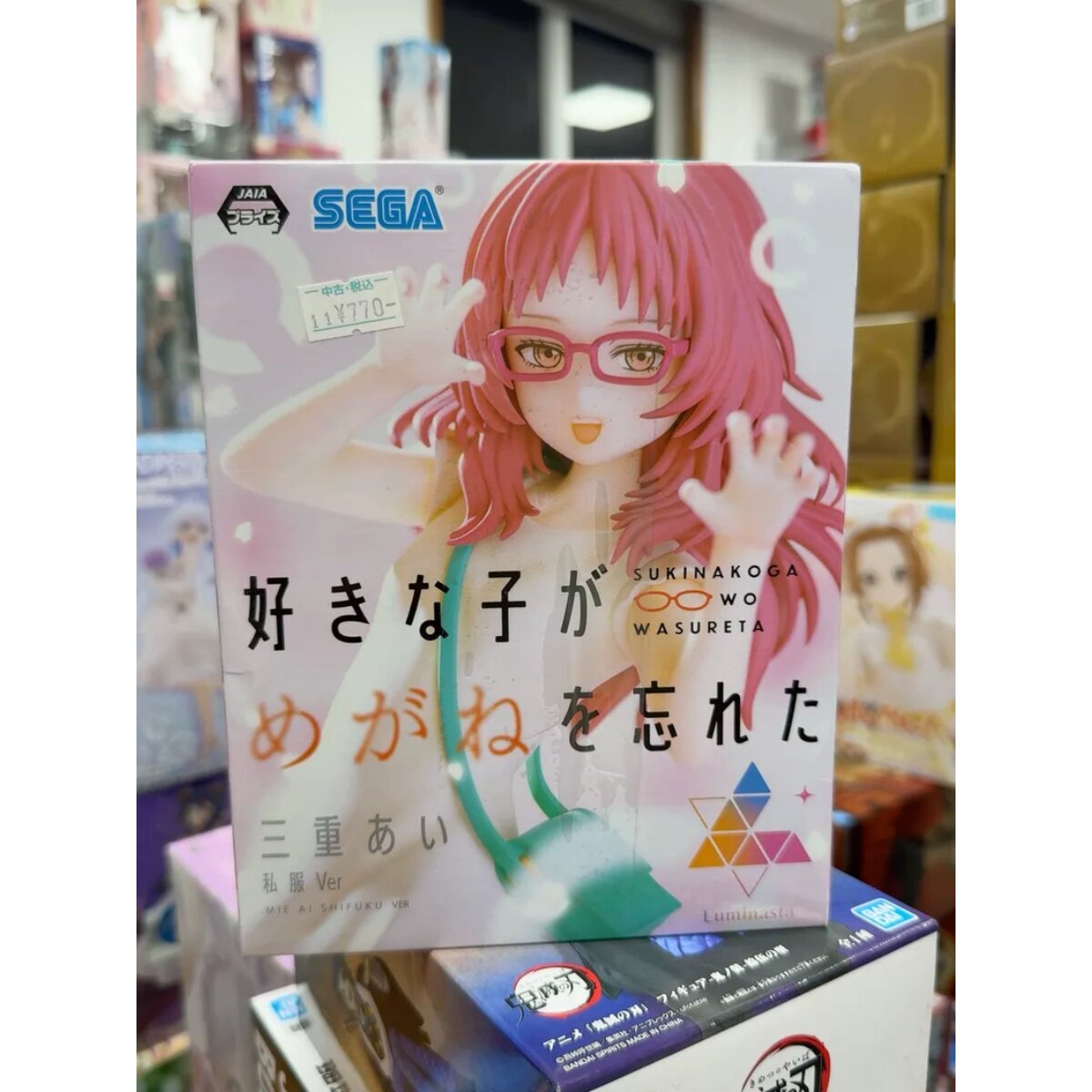 日版SEGA三重爱私服景品手办