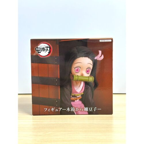 FURYU鬼灭之刃灶门祢豆子手办