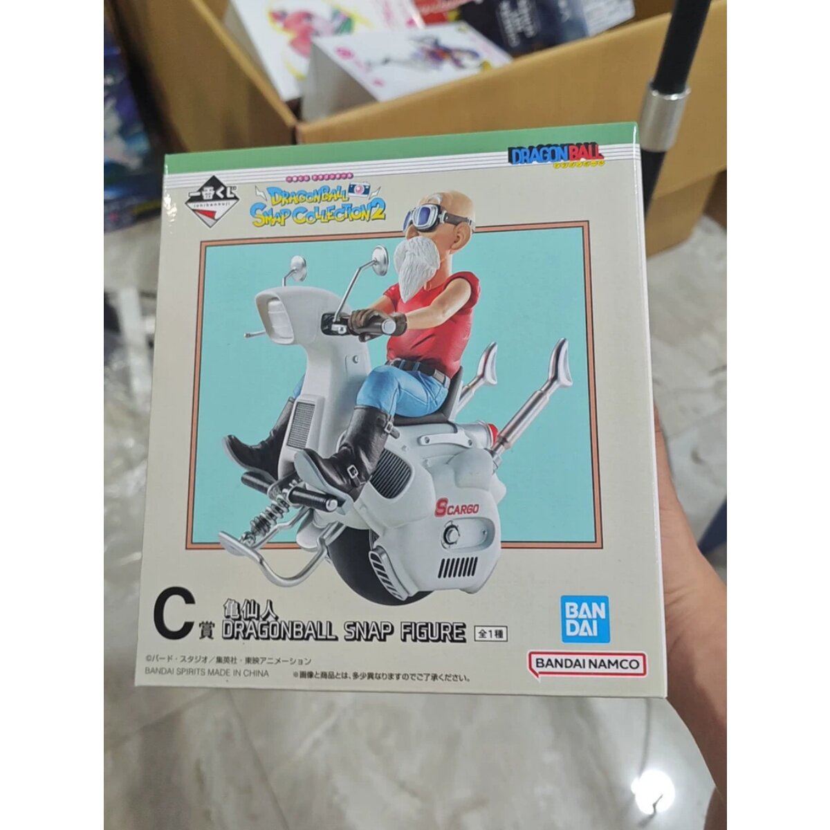 正版万代龙珠龟仙人摩托车手办