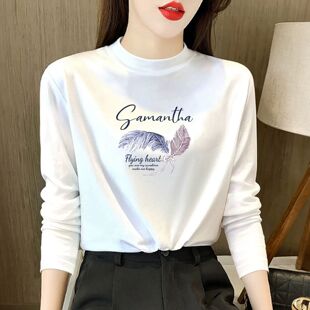 白色半高领宽松长袖t恤女秋季2026新款正肩显瘦设计感减龄打底衫