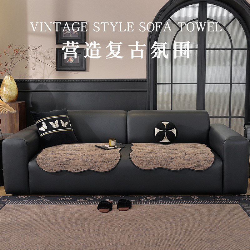 中古风分片沙发垫单片可拆2026新款防滑沙发坐垫四季通用沙发盖布,居家布艺,沙发垫,淘宝优惠券,粉丝福利购,淘宝优惠卷