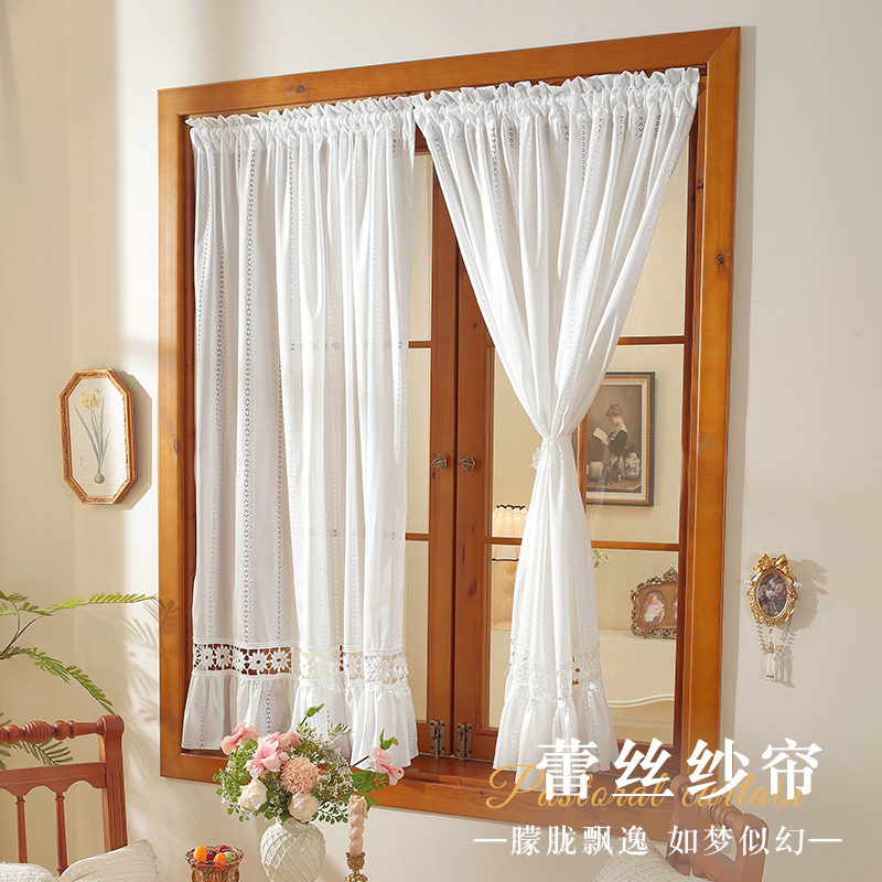 法式蕾丝窗帘免打孔氛围感窗纱帘