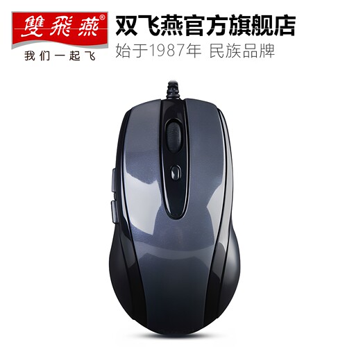 带侧键手感好,大小适中,不卡顿