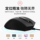 Официальная бесшумная проводная мышь Shuangfeiyan N-810FX для ноутбука, офиса, домашних игр и киберспорта mini 3