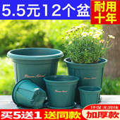 控根花盆加厚透气阳台多肉绿萝厂家直销新款 特大号青山盆塑料花盆