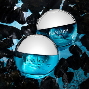 海蓝香水男士持久淡香清新活力海洋碧蓝水能量学生约会古龙斩女香