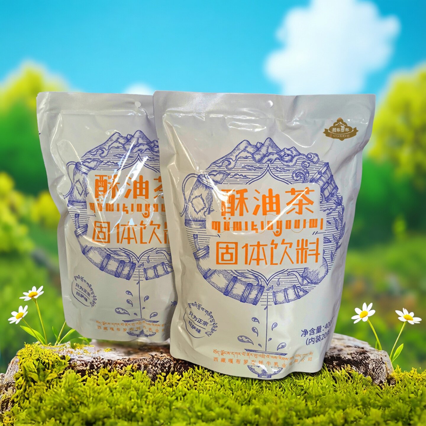 西藏茶馆味道嘎布罗布无添加剂藏式甜茶全脂酥油茶奶茶320克盒装