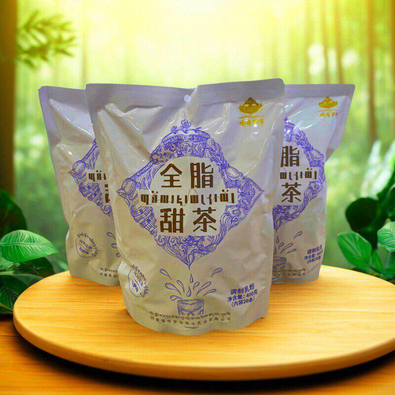 西藏茶馆味道嘎布罗布无添加剂藏式甜茶全脂酥油茶奶茶320克盒装,零食/坚果/特产,其它,淘宝优惠券,粉丝福利购,淘宝优惠卷