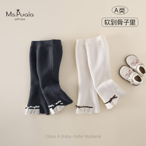 秋冬新款童装婴幼儿A类保暖长裤女宝宝亲肤舒适可爱风柔软打底裤