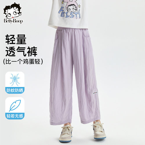 贝蒂童装女童夏季休闲九分裤2025年新款儿童中大童洋气宽松裤子