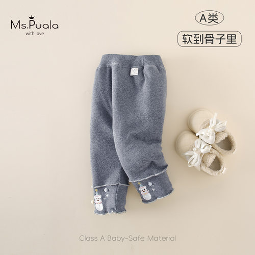 秋冬新款童装婴幼儿A类亲肤舒适新潮保暖软糯女宝宝阳离子打底裤