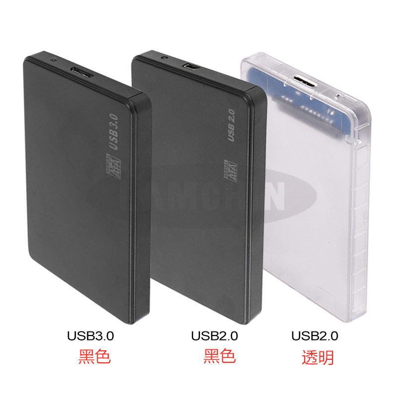 USB 3.0转SATA 移动硬盘盒外置2.5英寸SSD固态机械盒外接电脑读取在类目 3C数码配件, USB电脑周边, USB HUB/转换器中 - 来自Buy2taobao.com提供专业的淘宝代购服务