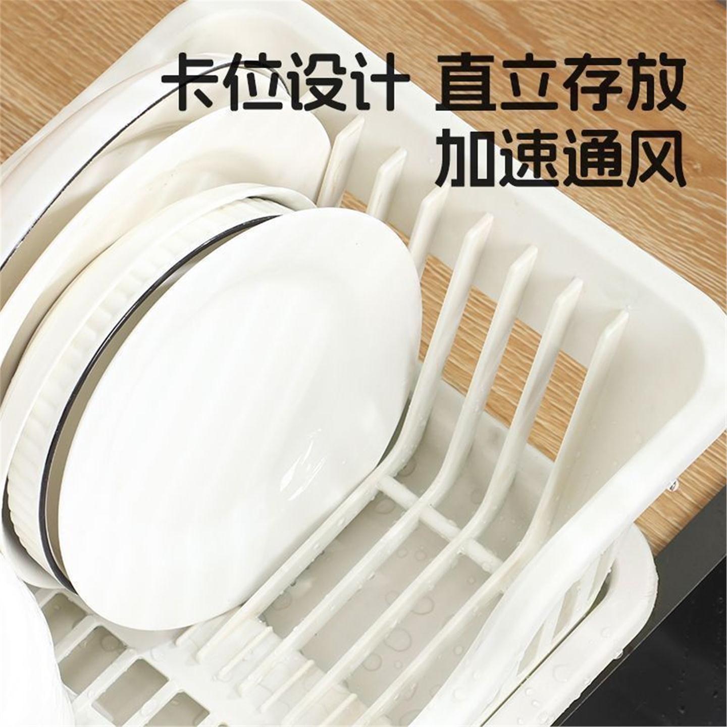 架置物碗盘碗收纳盒碗筷滤水家用台面水槽餐具架子置物架厨房沥水