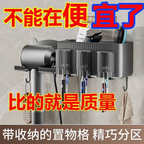 日本进口JHMO免打孔轻奢牙刷架挂墙洗漱杯高档卫生间刷牙漱口杯洗