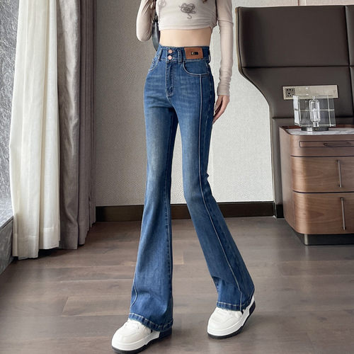 白鹿同款牛仔微喇裤女装秋季新品