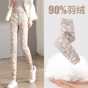 女款 加绒加厚高腰轻薄保暖棉裤 加长版 2025新款 内胆冬季 内穿羽绒裤