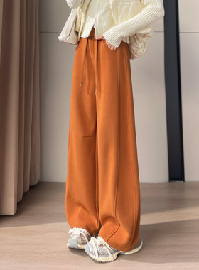 橙色加长休闲运动裤女春季薄款不加绒梨形穿搭宽松香蕉弯刀裤卫裤