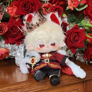 现货 绯焰王爵娃衣20cm宫廷风娃衣20cm华丽礼服套装衣服奶电