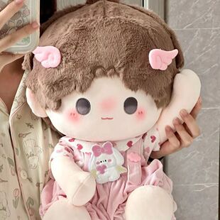 正版原创世界之外易遇属性易暖暖40CM棉花娃娃公仔同人送女生礼物