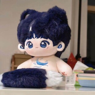 棉花娃娃20cm鲸梦周深巡回演唱会属性同人周边偶像公仔暑假礼物