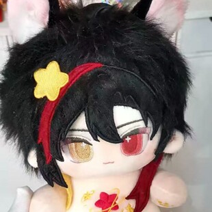 国家拟人ch瓷属性20cm棉花娃娃可爱正品同款周边玩偶游戏动漫定制