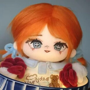 第五人格拉拉队员属性20cm棉花娃娃毛绒可爱公仔礼物