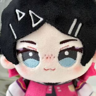 【无畏契约】暮蝶属性10cm棉花娃娃游戏周边玩偶正版公仔送朋友礼