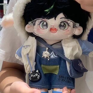 TF家族四代棉花娃娃陈浚铭张桂源杨博文左奇函汪浚熙张函瑞送礼物