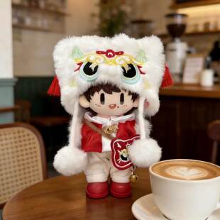 10cm正常体棉花娃娃周可可娃衣拜年服2026年新年衣服可爱醒狮铃铛