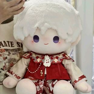 40cm娃衣坐姿一番赏棉花娃娃衣服无属性娃衣红色古风刺绣斗篷娃衣