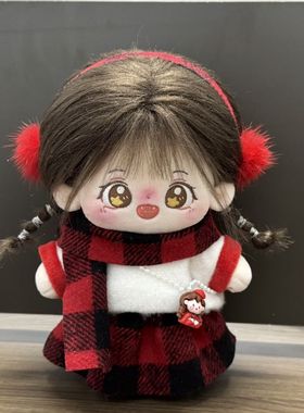 20cm10cm娃衣新年过年红色毛衣围巾帽子可爱挂件换装棉花娃娃配饰
